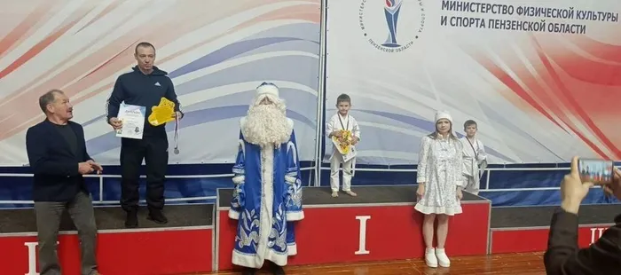 IMG_20251228_203910_589