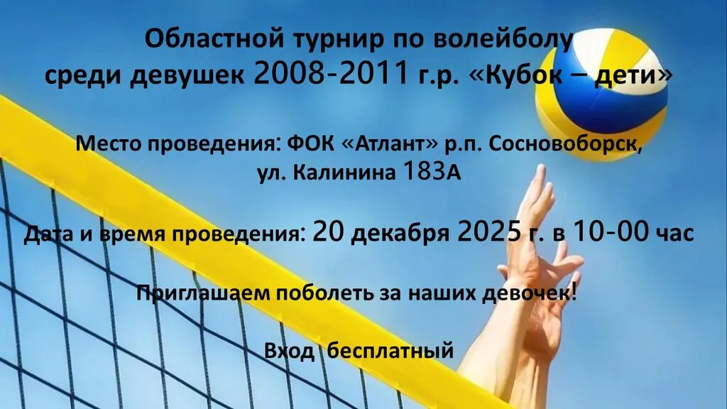 Презентация1