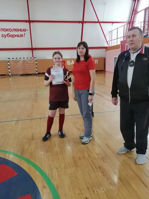 IMG_20260216_180718_586