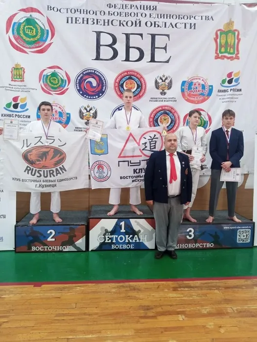 IMG_20260222_181142_319