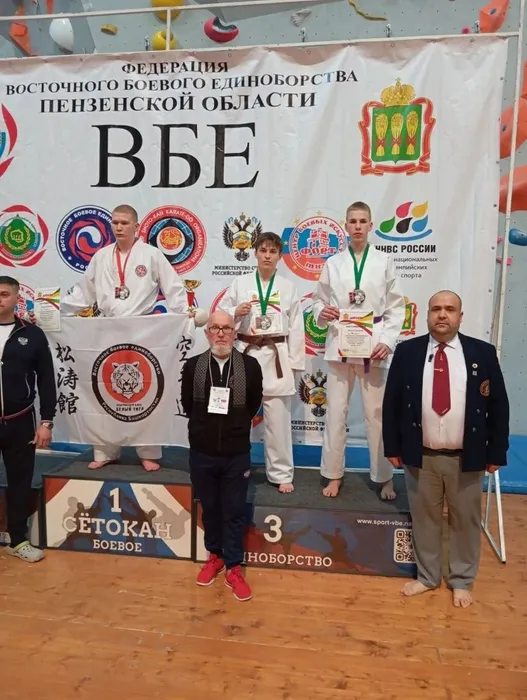 IMG_20260323_195436_235