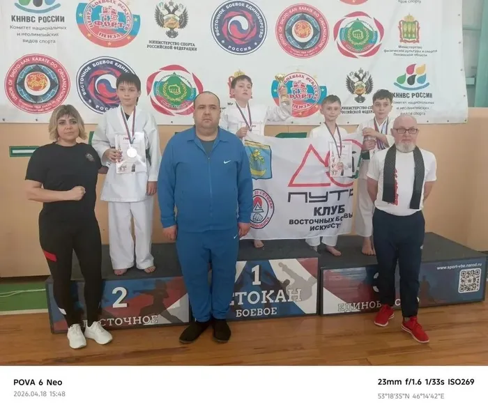 IMG_20260419_155827_532