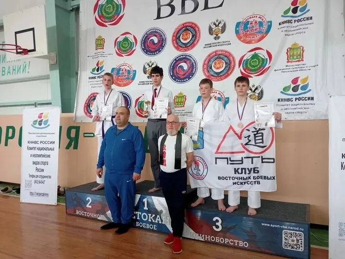 IMG_20260419_155837_874