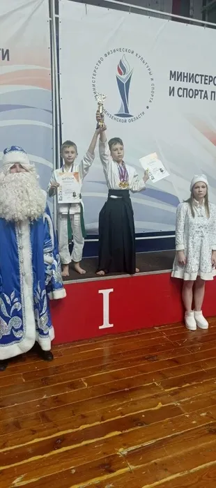 IMG_20251228_203910_532