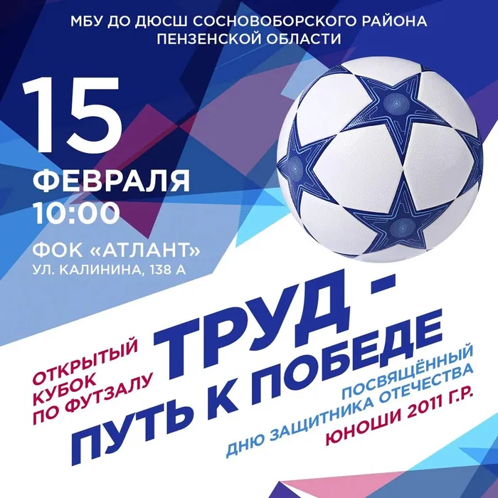 IMG_20260217_092354_618