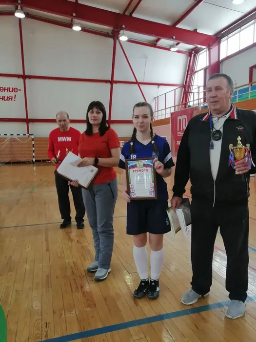 IMG_20260216_180726_109