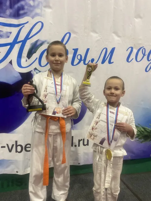 IMG_20251221_152831_724