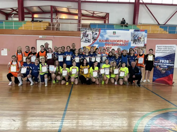 IMG_20260216_180732_509