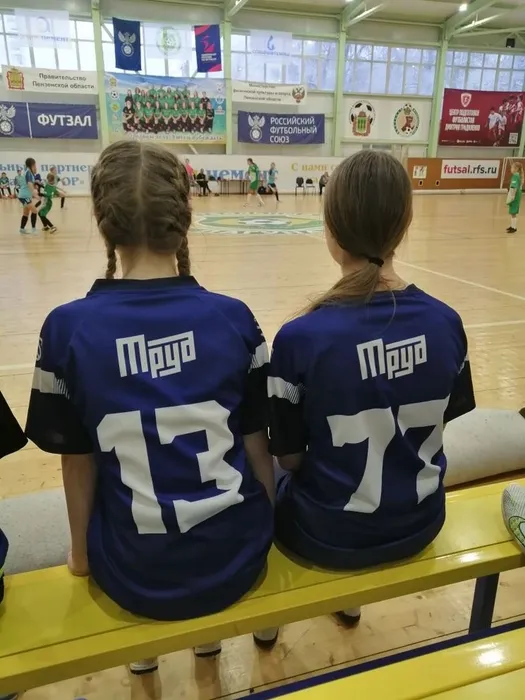 IMG_20251228_190357_398